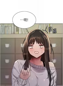 Page 1207 of 色轮眼/ Sex Stopwatch 1-82 - preview thumbnail