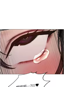Page 1224 of 色轮眼/ Sex Stopwatch 1-82 - preview thumbnail