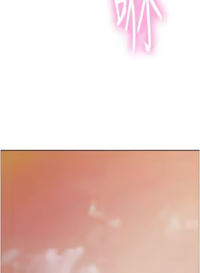 Page 1328 of 色轮眼/ Sex Stopwatch 1-82 - preview thumbnail