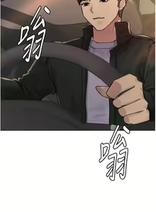 Page 174 of 色轮眼/ Sex Stopwatch 1-82 - preview thumbnail