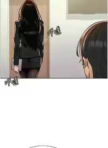 Page 199 of 色轮眼/ Sex Stopwatch 1-82 - preview thumbnail