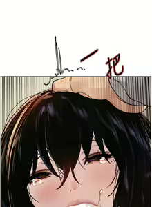 Page 226 of 色轮眼/ Sex Stopwatch 1-82 - preview thumbnail
