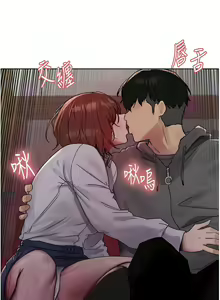 Page 313 of 色轮眼/ Sex Stopwatch 1-82 - preview thumbnail