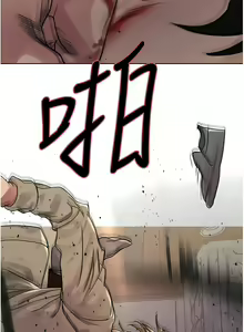 Page 320 of 色轮眼/ Sex Stopwatch 1-82 - preview thumbnail
