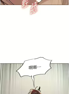 Page 49 of 色轮眼/ Sex Stopwatch 1-82 - preview thumbnail