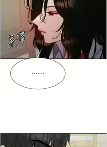 Page 715 of 色轮眼/ Sex Stopwatch 1-82 - preview thumbnail