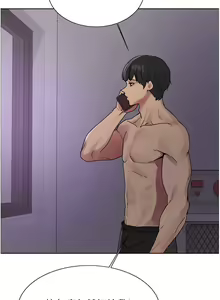 Page 806 of 色轮眼/ Sex Stopwatch 1-82 - preview thumbnail