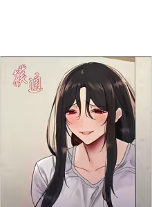 Page 896 of 色轮眼/ Sex Stopwatch 1-82 - preview thumbnail
