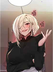 Page 967 of 色轮眼/ Sex Stopwatch 1-82 - preview thumbnail