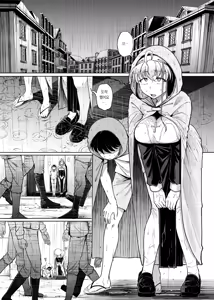 Page 3 of Zange Ana After | 참회구멍 After - preview thumbnail