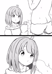 Page 10 of くせぇのら - preview thumbnail