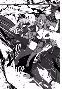 Page 20 of Twilight Obscura Episode:02 "Only Silence Greets the Rising Curtain" - preview thumbnail