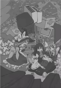 Page 13 of Marisa erased canvas - preview thumbnail