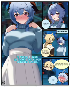 Page 213 of KuloJawa (86340568) 2025.08.22 - preview thumbnail