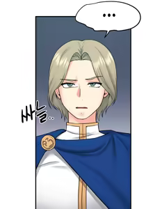 Page 333 of Elf Who Likes to Be Humiliated - preview thumbnail