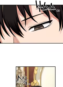 Page 388 of Elf Who Likes to Be Humiliated - preview thumbnail