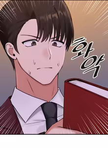 Page 421 of Elf Who Likes to Be Humiliated - preview thumbnail