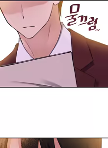 Page 463 of Elf Who Likes to Be Humiliated - preview thumbnail