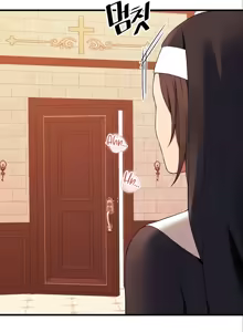 Page 622 of Elf Who Likes to Be Humiliated - preview thumbnail