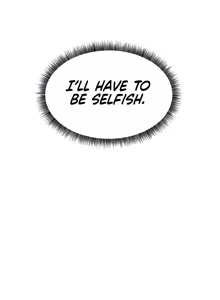 Page 662 of Elf Who Likes to Be Humiliated - preview thumbnail