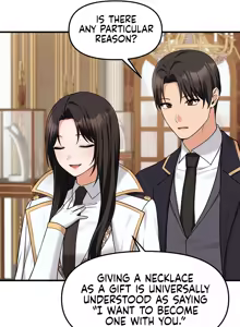 Page 685 of Elf Who Likes to Be Humiliated - preview thumbnail