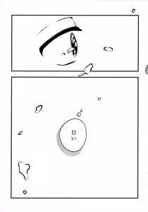 Page 16 of Ichigo Short no Amasa wo Shiru - preview thumbnail