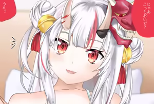 Page 189 of Nakiri Ayame-chan no Micro Bikini de Ashikoki! - preview thumbnail