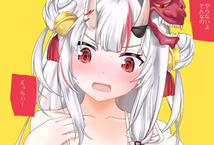 Page 39 of Nakiri Ayame-chan no Micro Bikini de Ashikoki! - preview thumbnail