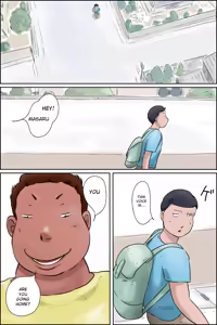 Page 3 of Tsutomu-kun Passes Through! - preview thumbnail