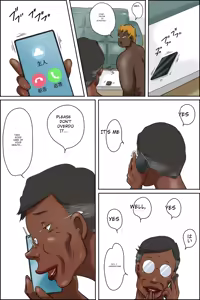 Page 33 of Madam! I have a delivery for you!! - preview thumbnail