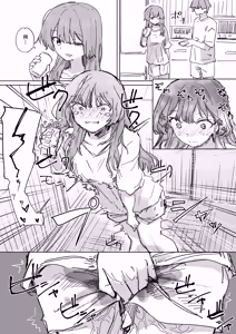 Page 10 of Ningen Sousa RemoCon 3 - preview thumbnail