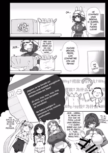 Page 3 of RABBIT Shoutai Futanari Katsudou Report | Informe de las Actividades Futanari del Escuadrón RABBIT - preview thumbnail