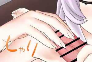 Page 132 of Fella de Okoshite kureru Shion-chan - preview thumbnail