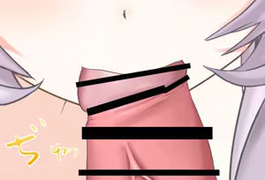 Page 85 of Fella de Okoshite kureru Shion-chan - preview thumbnail