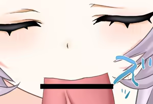 Page 86 of Fella de Okoshite kureru Shion-chan - preview thumbnail