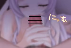 Page 9 of Fella de Okoshite kureru Shion-chan - preview thumbnail
