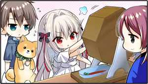 Page 119 of Nagaruboshi Fandisk. - preview thumbnail
