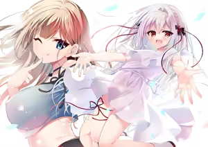 Page 4 of Nagaruboshi Fandisk. - preview thumbnail