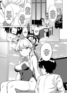 Page 2 of Itazura o Shite Shimaimasu yo? - preview thumbnail
