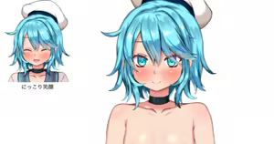 Page 480 of kawaiiseigi - preview thumbnail