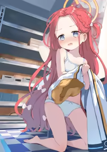 Page 3 of Teach me Yuzu! | 请教教我 拜托了柚子！ - preview thumbnail