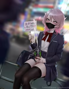 Page 1121 of いけめる (7057787) Part 1 - preview thumbnail