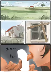 Page 20 of Book (本) - Miscellaneous - preview thumbnail