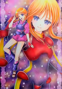 Page 233 of Artist:松川ゆき - preview thumbnail