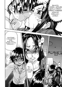Page 116 of Sei Sou Tsui Dan Sha | Sorpresa! - preview thumbnail