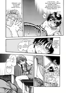 Page 138 of Sei Sou Tsui Dan Sha | Sorpresa! - preview thumbnail