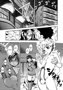 Page 168 of Sei Sou Tsui Dan Sha | Sorpresa! - preview thumbnail