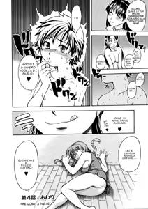 Page 169 of Sei Sou Tsui Dan Sha | Sorpresa! - preview thumbnail