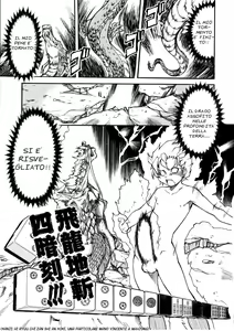 Page 170 of Sei Sou Tsui Dan Sha | Sorpresa! - preview thumbnail