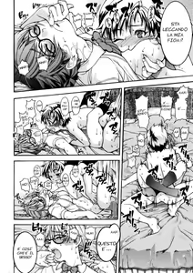 Page 185 of Sei Sou Tsui Dan Sha | Sorpresa! - preview thumbnail